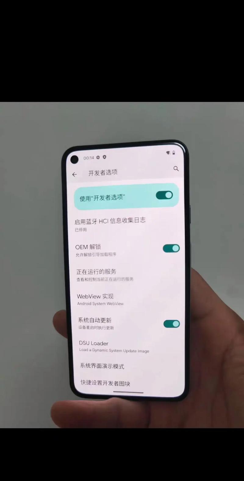 谷歌关上了安卓的“毛坯房”科技真的无国界吗？