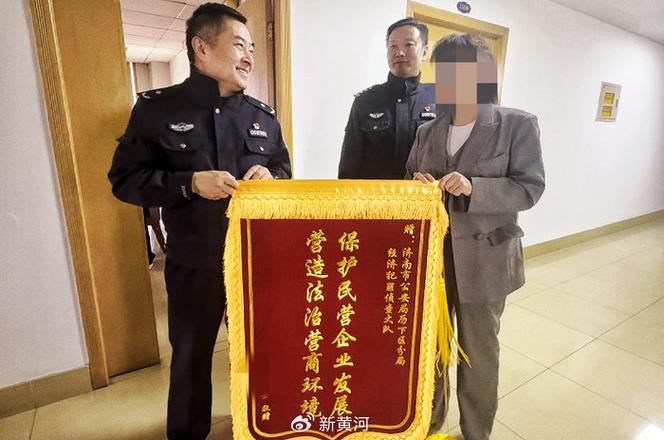 济南一出纳侵占公司30多万，只为“买买买”