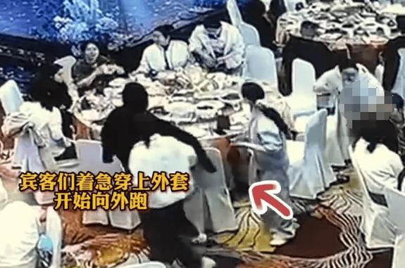 婚礼上的生死时速：吃着喜酒突然集体跑路是啥情况？