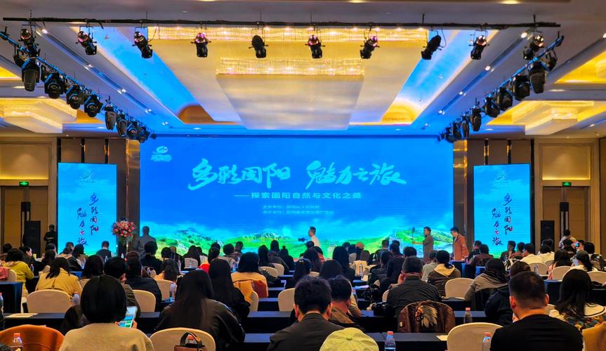 多彩固阳热情邀约：欢迎周末来转转！