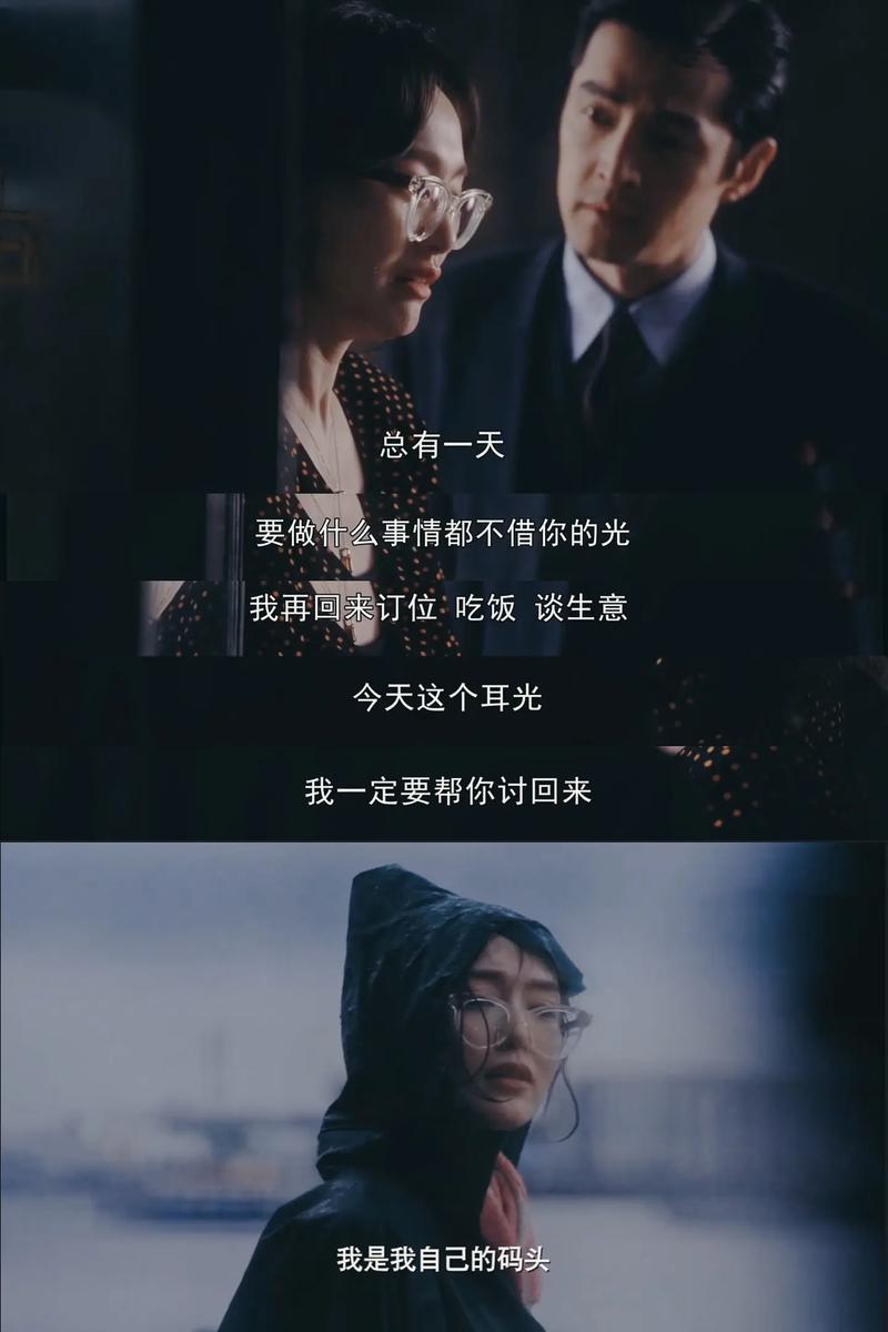 去了趟济南才知道，这里的人活得比电视剧还精彩！
