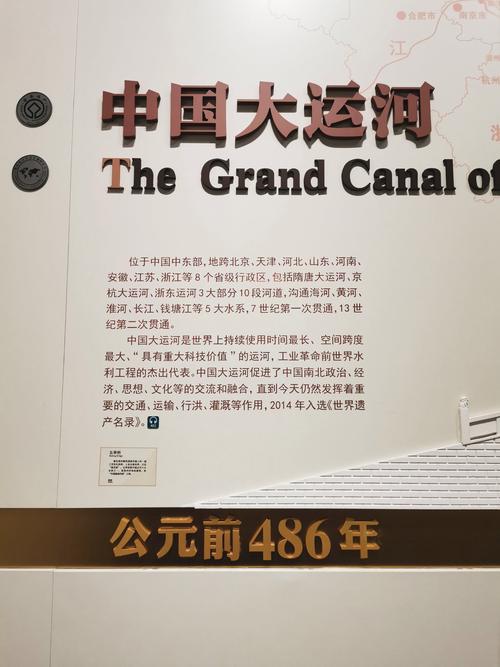 【运河记忆】张明福：讲山东运河不应回避“台前段”