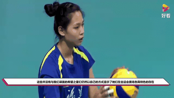全资赛董铭霄发挥出色，王文涵拦不住刘美君，山东女排第2局惨败