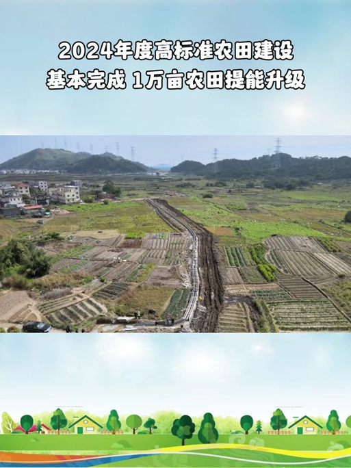 未来农田在云端？揭秘农业五大"黑科技"赛道