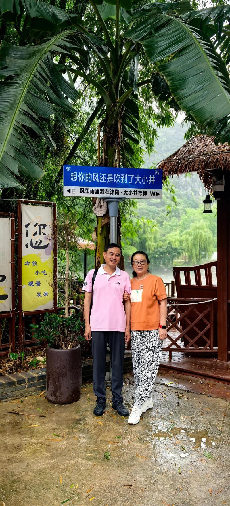隐藏在黔、桂交界处的秘境｜大小井隐藏在黔、桂交界处的秘境｜大小井