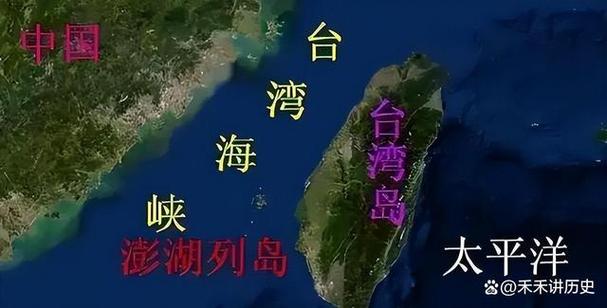 如果让台海回归大陆必须答应两个条件
