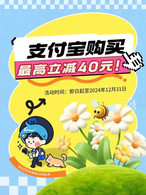 年卡来袭！仅需80元就能畅玩沂水这里→