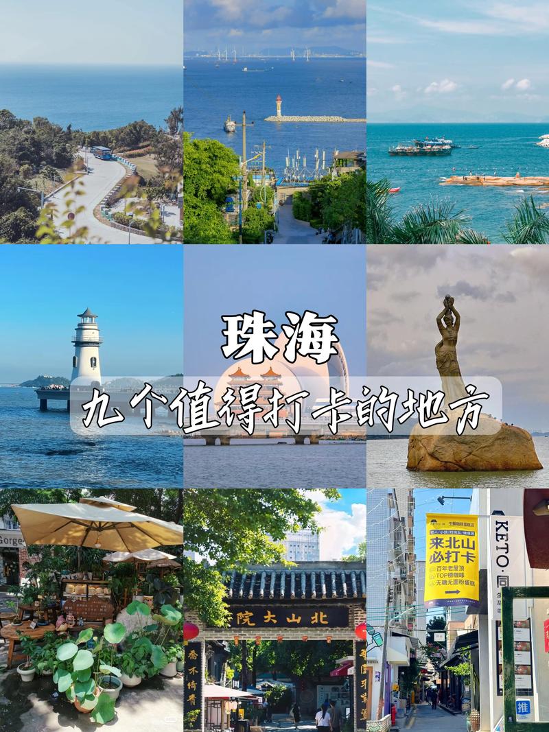 2025年4月1日 第35页