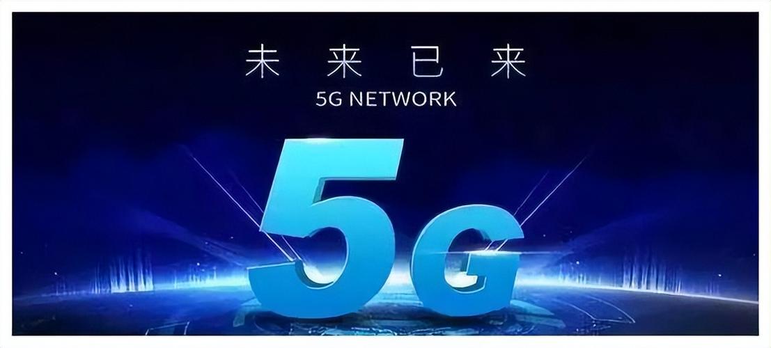 中国移动终于“大方了”十年不换号的老户，能获得这4大特权