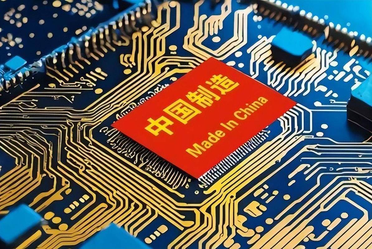事关芯片！我国成功开发这一新技术