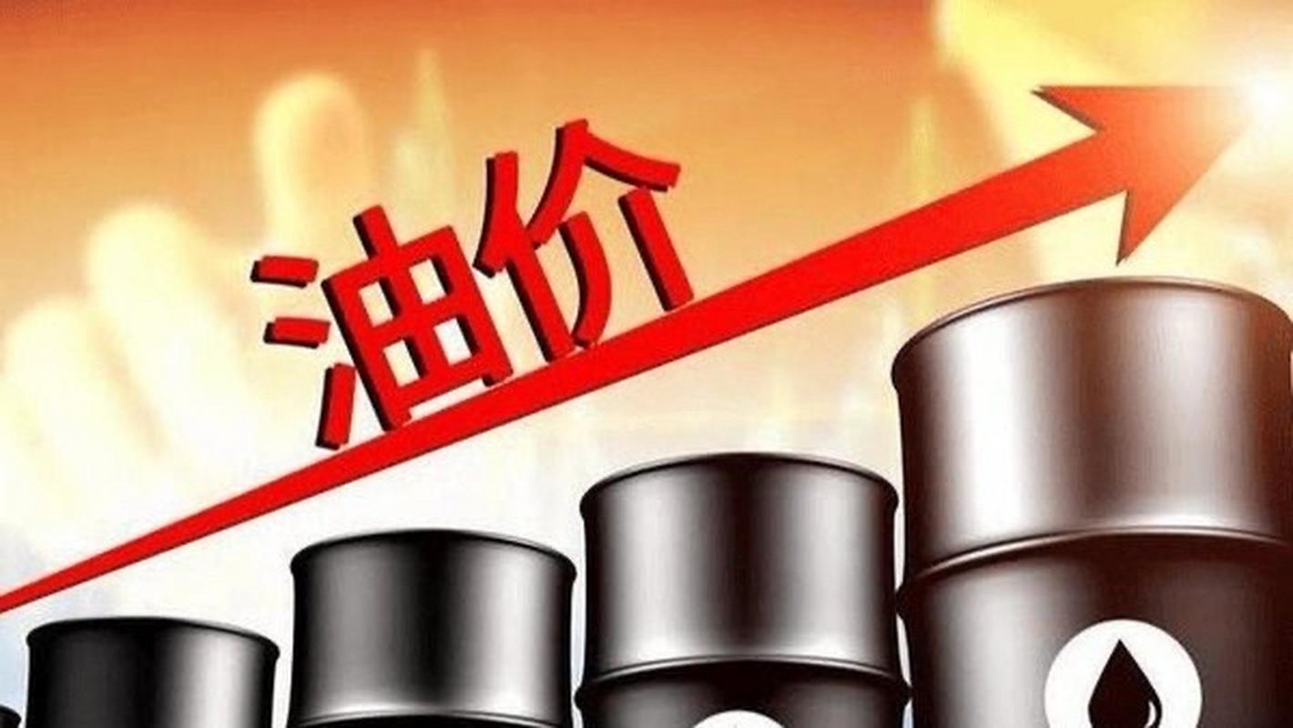 定了！油价涨价，清明前油价将迎来涨价