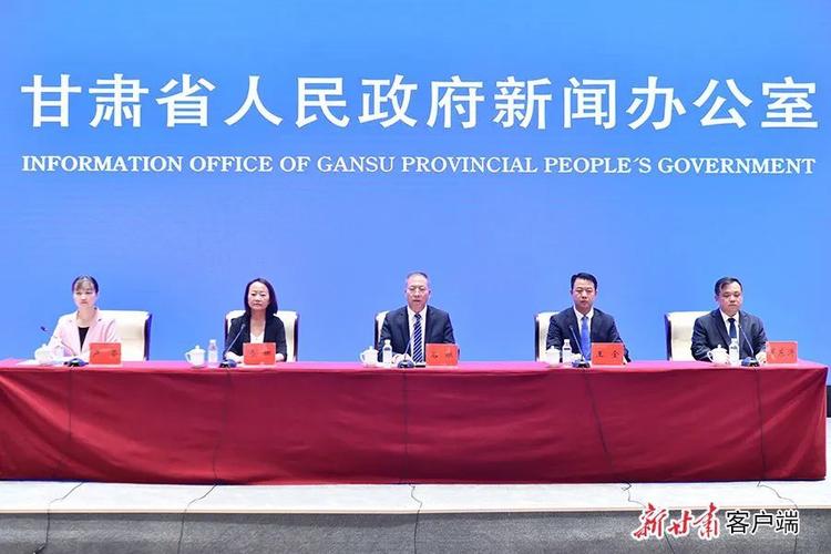 2025年大敦煌文化旅游经济圈建设推进会召开