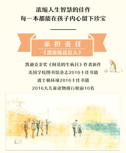 三位数定价的生存法则：一部773元手机背后的工程暴力学