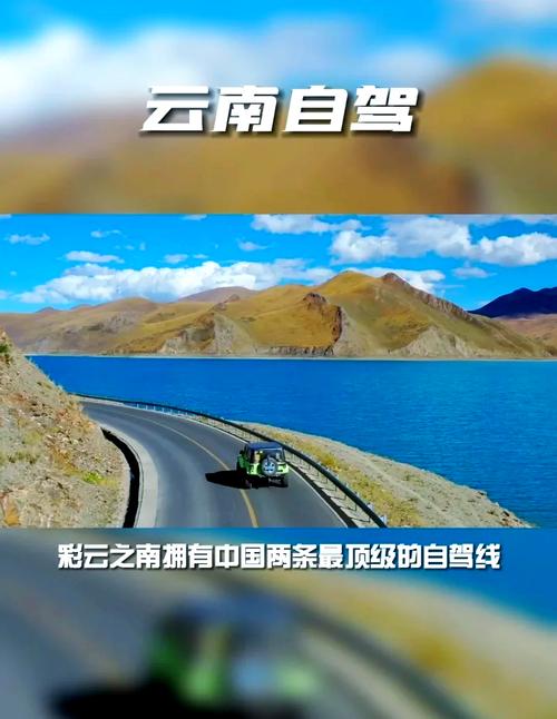 自驾攻略炸了！99%的人不知道，车轮碾过北纬21°云南秘境