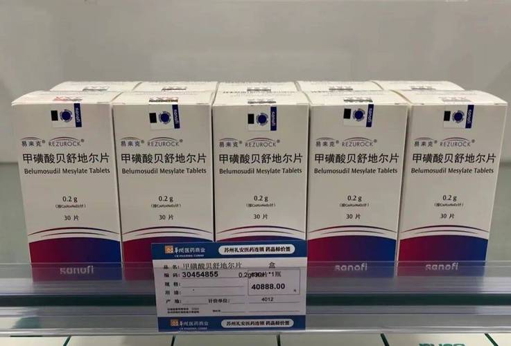 时隔一年，中国科大再登《Cell》发表移植物抗宿主病最新成果