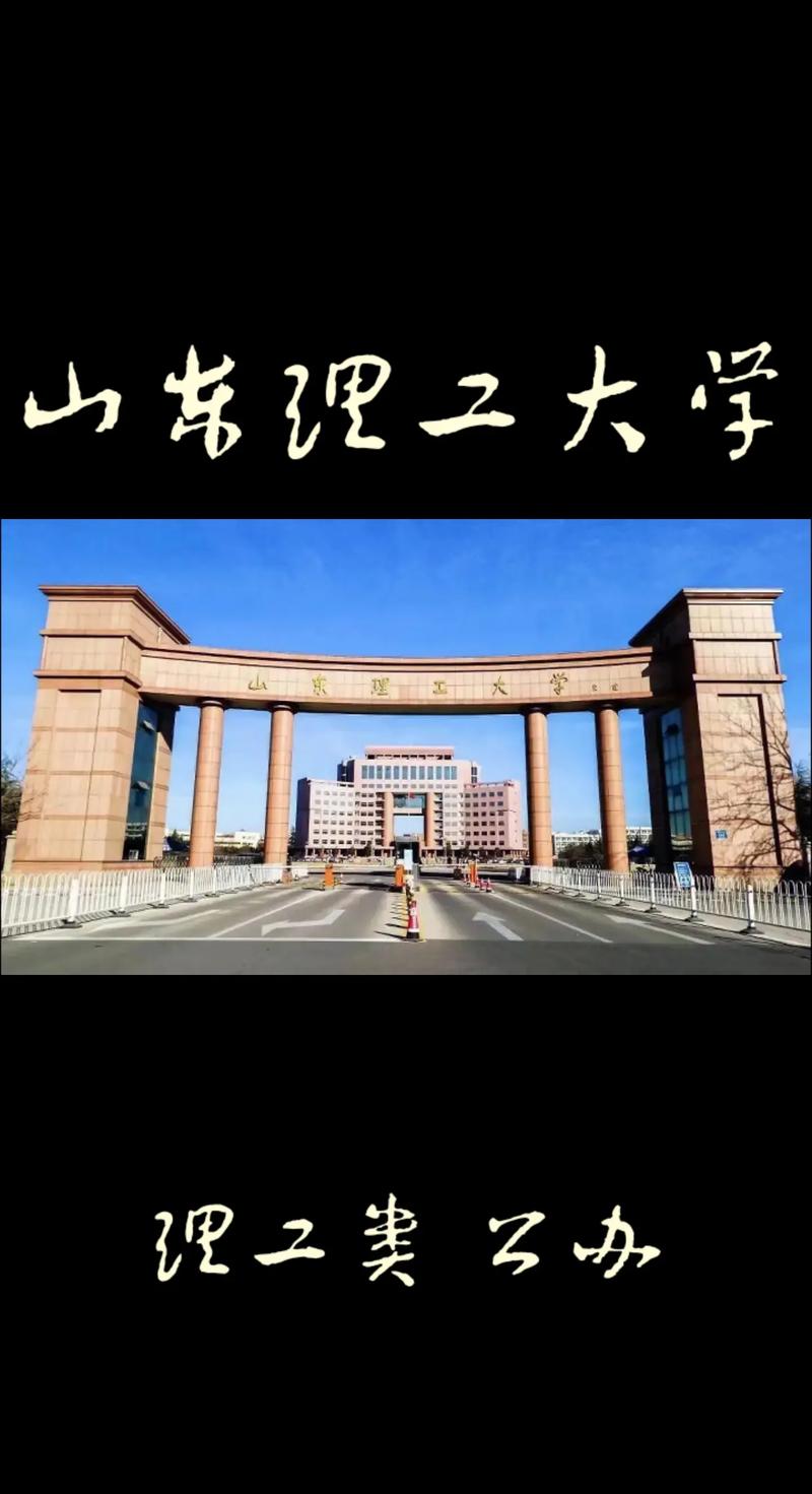 2025年4月1日 第23页