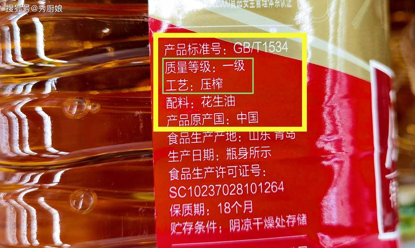 别管什么牌子，包装上有这几个字，都是“假的”
