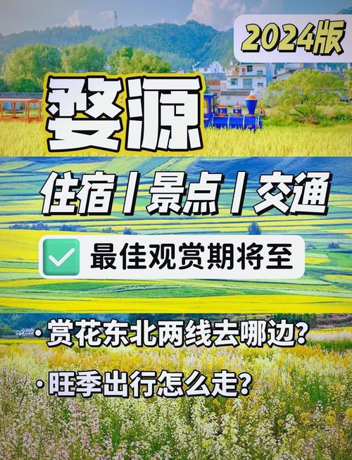 2025年4月1日 第22页