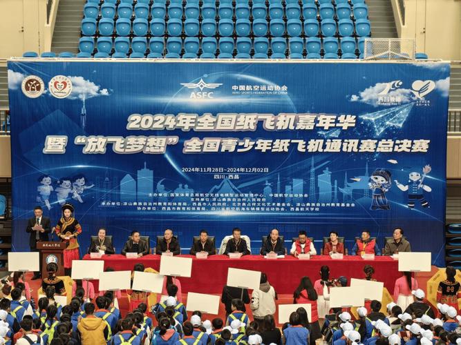 “智”在必得 创”赢未来 中国航空工业集团昌飞第四届青年创新创效大赛圆满落幕
