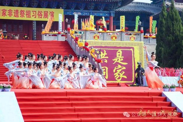 2025年洪洞大槐树寻根问祖旅游季系列活动即将启动