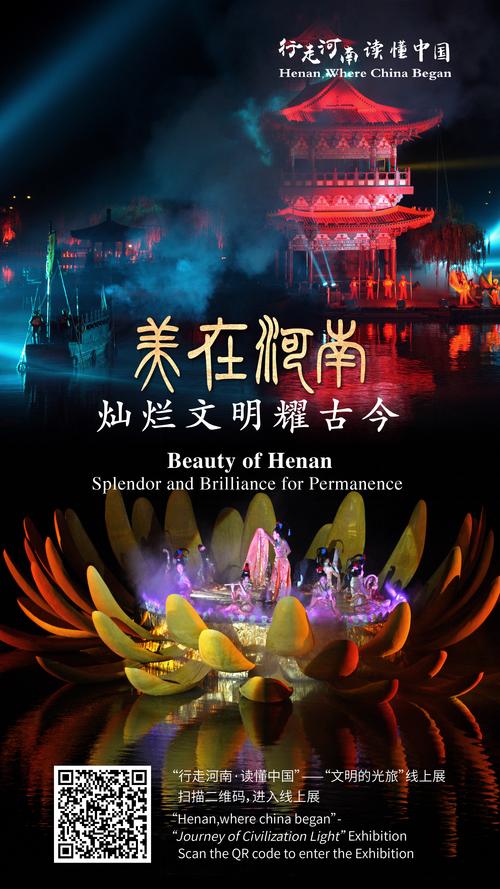 河南文旅你倒是接住这波泼天的国际流量油管3700万粉丝的顶流