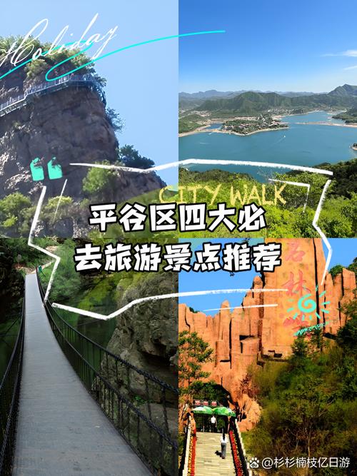 2025年4月1日 第15页