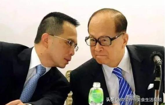 李嘉诚践踏中国名片。北京立场严正：让他成为一无所有的流浪汉