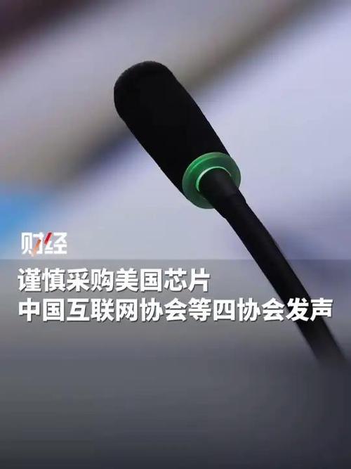 “花少钱，办大事”从6199元跌至3899元，四主摄 四芯片