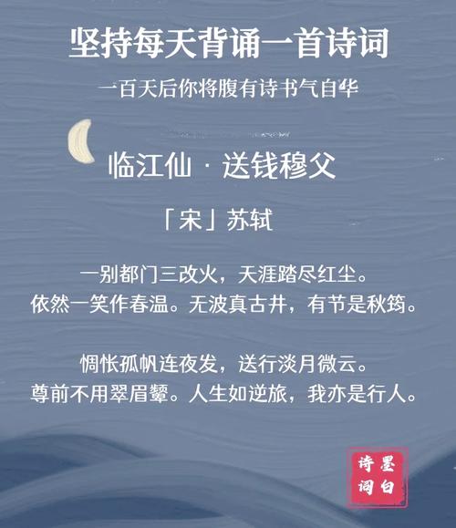 “无量仙翁”体检，为何总往这个小镇跑？
