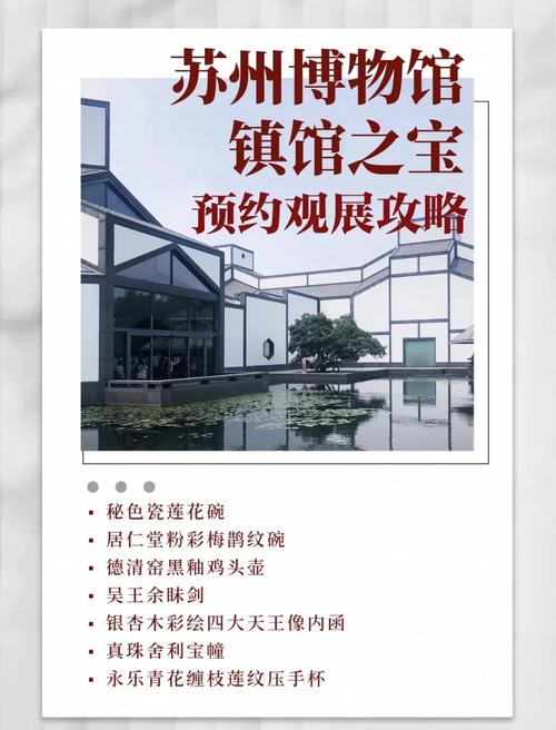 2025年4月1日 第5页