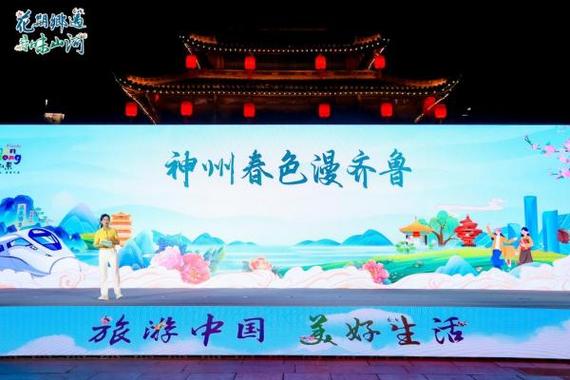 秀我中国｜32条全国春季乡村旅游线路，你想选哪一个？