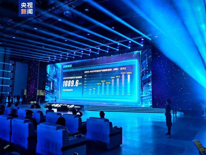 2025中国科幻大会今天开幕
