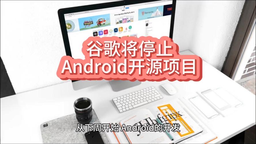 科技 第48页