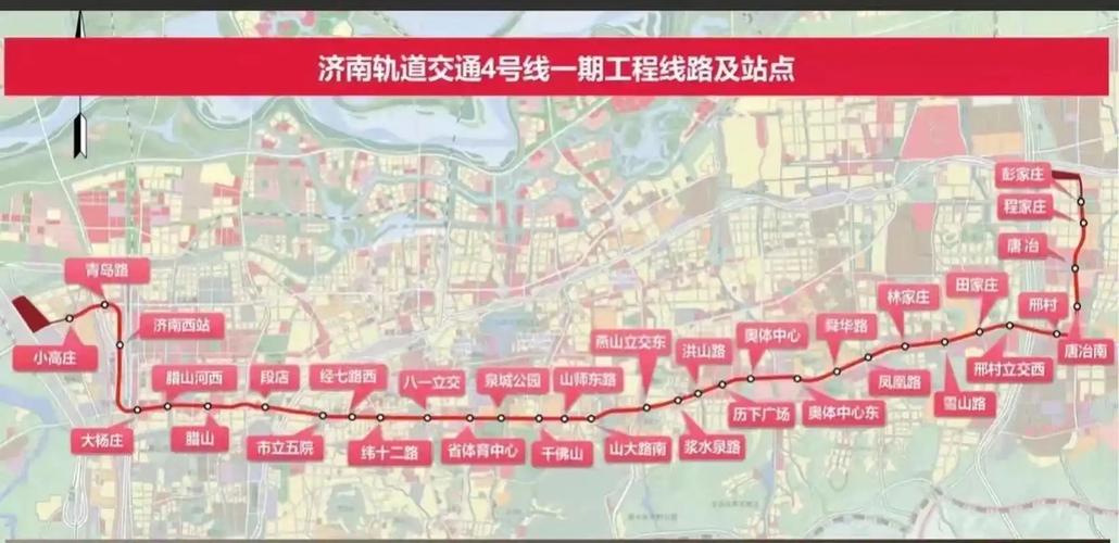 2025年4月2日 第34页