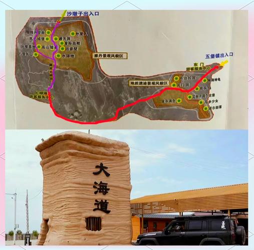 无人区有回声？什么情况