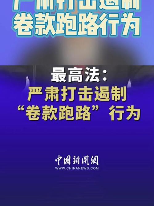 2025年4月2日 第28页