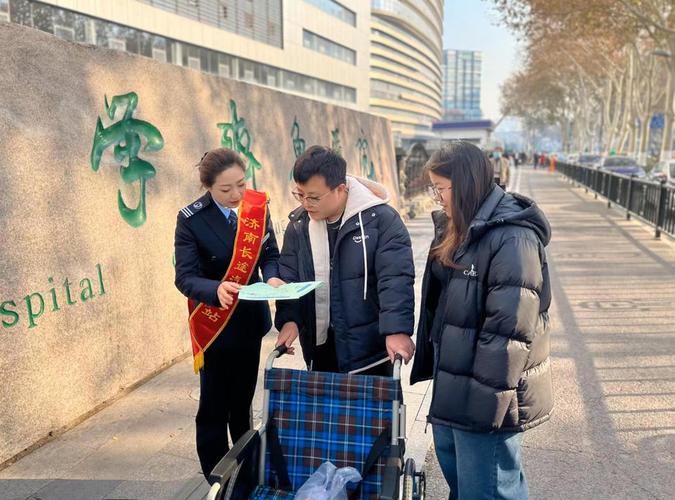 正式启用！齐鲁医院与济南长途汽车总站开设“健康直通车”