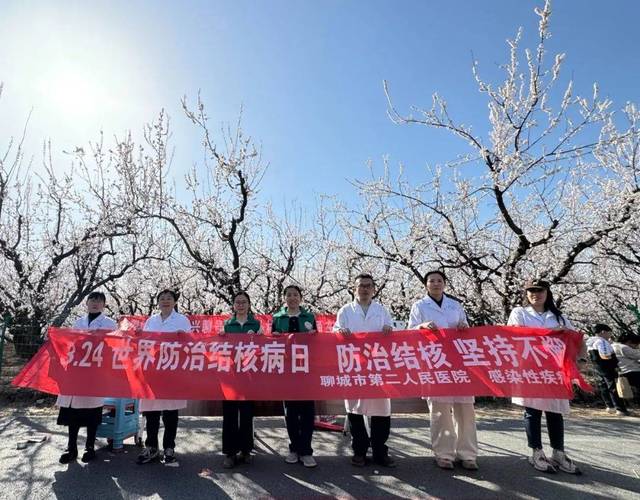 聊城市二院杏园义诊暖人心，健康守护伴春行