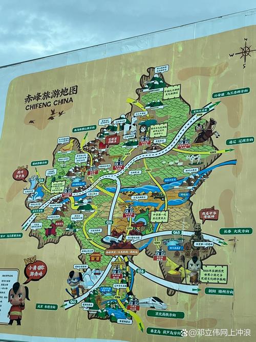 速看！赤峰中心城区“赏花地图”来了~