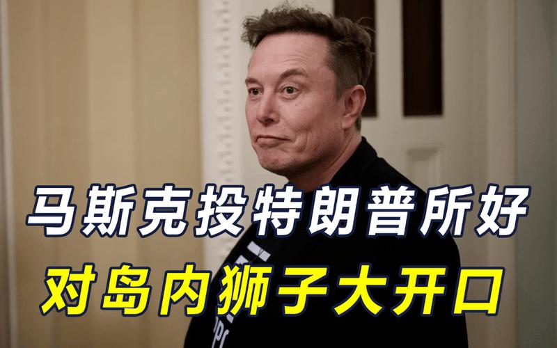 2025年4月2日 第25页