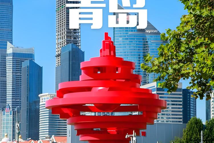 2025年4月2日 第24页