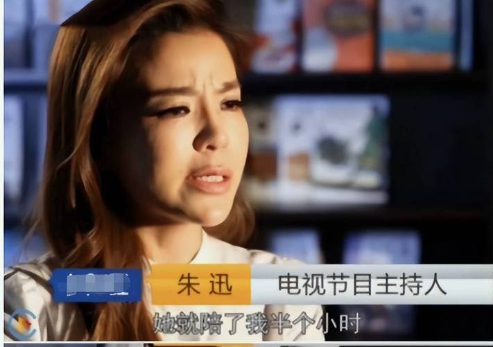央视著名主持人朱迅：生命终将结束，为何不大胆一点去面对它呢