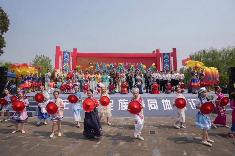 浙江省第十一届民族风情旅游文化活动在金华兰溪举行