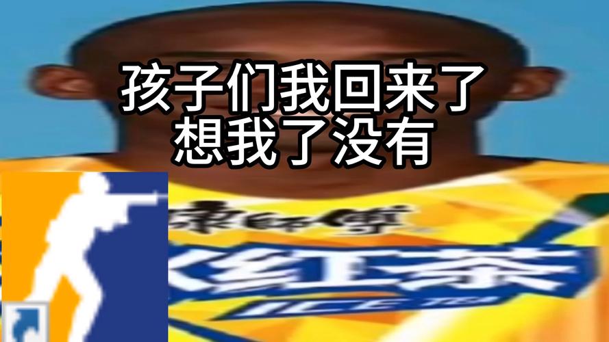 13个小时的长途跋涉！中国，我们又回来了