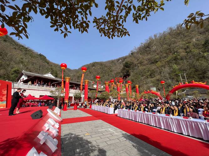 “中国山区幸福村”尧治河2025尧文化旅游节开幕