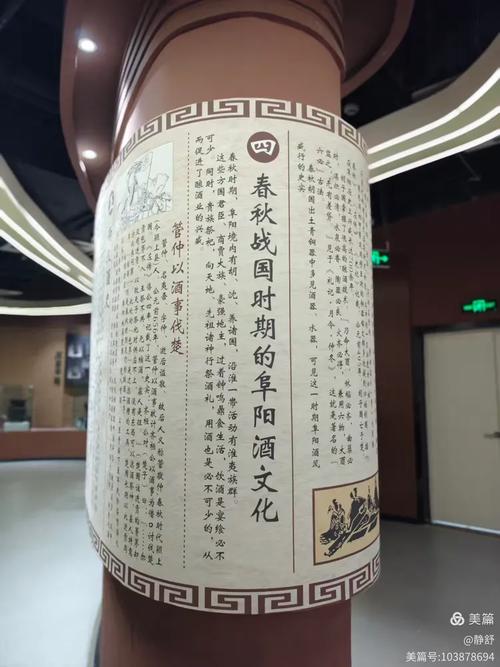 即日起到3月30日！酒博“探”叙博，来听免费讲解！了解叙永历史文韵—
