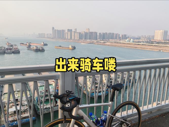 春暖花开时我们来了，骑着小摩托来到了三门峡义马市