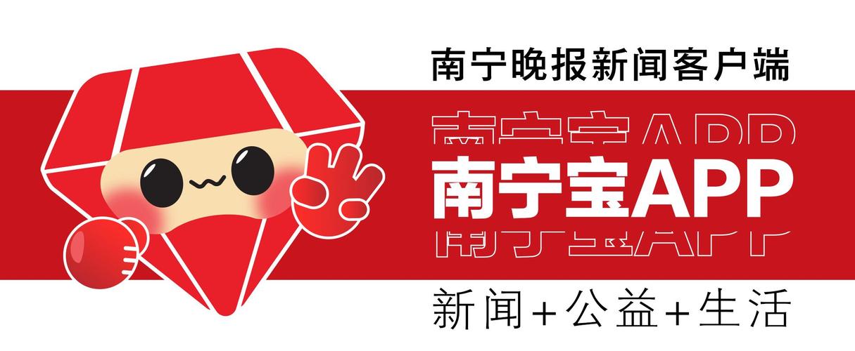 3万张！广西三月三重磅推出—2025“跟着演出游广西”演艺消费专属卡3月29日发行