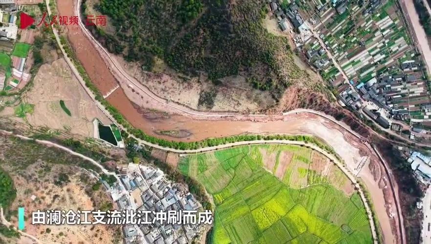 快看！云南深山藏着一幅巨型天然“太极图”