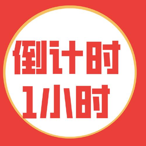 倒计时1天！阳宗海邀你来海滨打跳